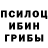 Гашиш гарик Dusty Puncher