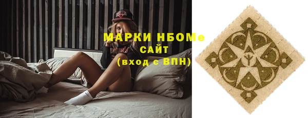 прущие крисы Нягань
