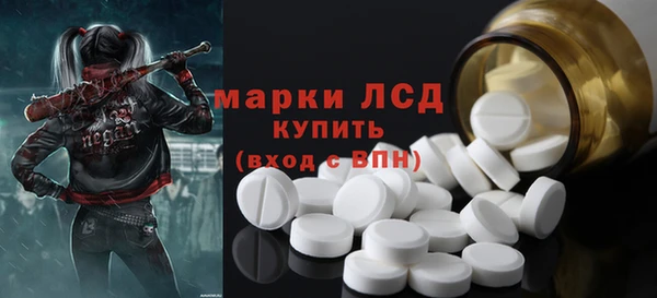 прущие крисы Нягань