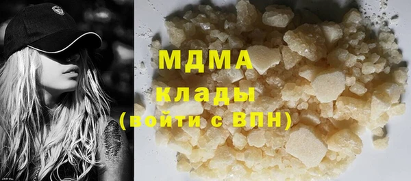 PSILOCYBIN Няндома