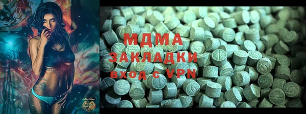 мяу мяу мука Валуйки