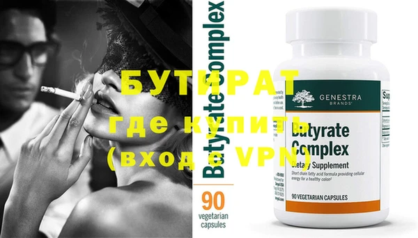 прущие крисы Нягань