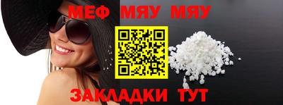 твердый Будённовск