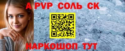 прущая мука Кимры