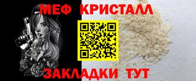 твердый Будённовск