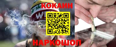 МДМА Кинель