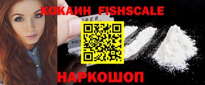 МДМА Кинель