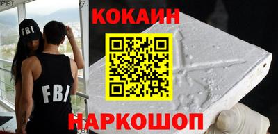 МДМА Кинель