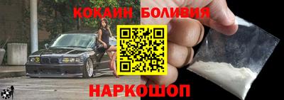 трава Абинск