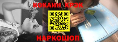 прущая мука Кимры