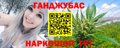 МДПВ Бугуруслан