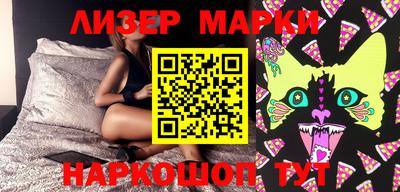 прущая мука Кимры