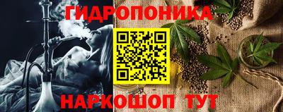 твердый Будённовск