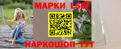 МДМА Кинель