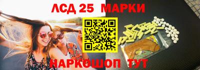 МДПВ Бугуруслан