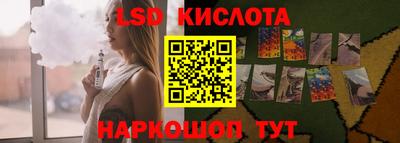прущая мука Кимры