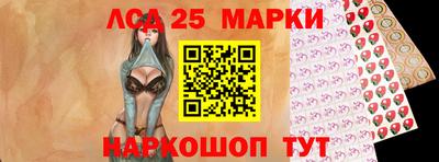 ALPHA PVP Абакан