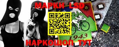 МДМА Кинель