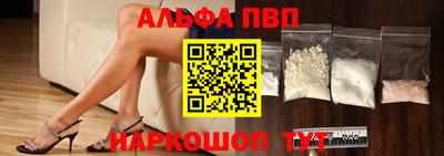 МДМА Кинель