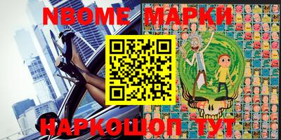 прущая мука Кимры