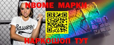 твердый Будённовск