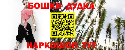 прущая мука Кимры
