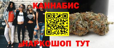 кристаллы Кингисепп