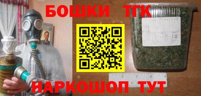 твердый Будённовск