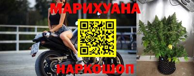 прущая мука Кимры