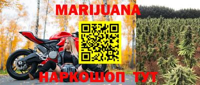 прущая мука Кимры