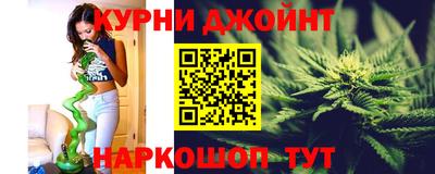 МДМА Кинель