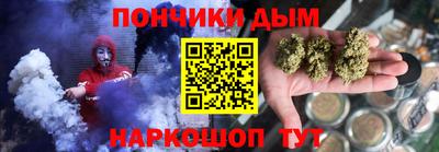 МДПВ Бугуруслан