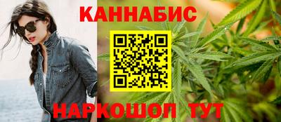 прущая мука Кимры