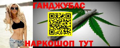 твердый Будённовск