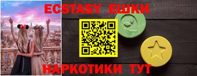 твердый Будённовск