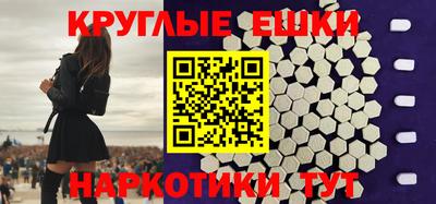 прущая мука Кимры