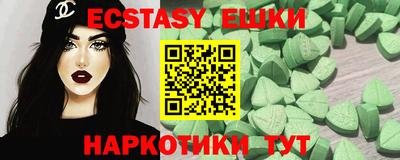 прущая мука Кимры