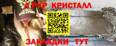 дживик Бузулук