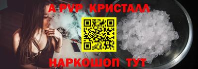 прущая мука Кимры