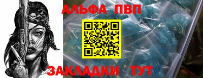 МДМА Кинель