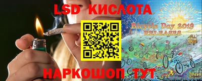 прущая мука Кимры