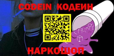 кристаллы Кингисепп
