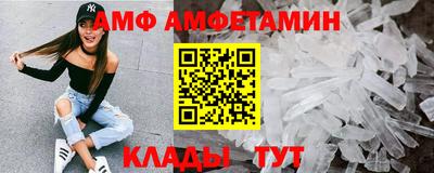 твердый Будённовск