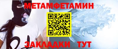 прущая мука Кимры