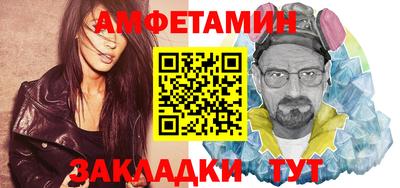 кристаллы Кингисепп
