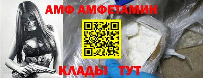 кристаллы Кингисепп