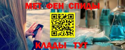 дживик Бузулук