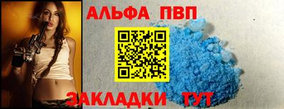 прущая мука Кимры