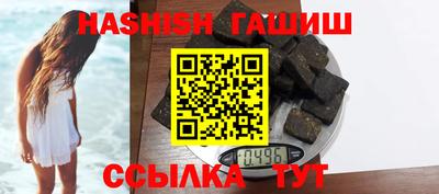 кристаллы Кингисепп