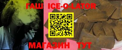 прущая мука Кимры